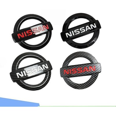 車飾汽配~Nissan 尼桑 前標 改裝黑武士 X-TRAIL TEANA TIIDA  中網標 後標 方向盤 貼標 車身改裝