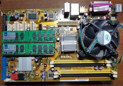 華碩P5KPL主機板 + Intel E2200雙核心處理器 + 十詮4GB終身保固記憶體、整套附檔板與CPU風扇