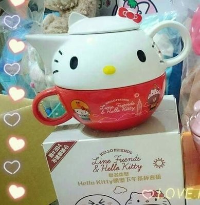 【Meng小舖】7-11Line friends X Hello Kitty聯名 頭型造型 下午茶杯壺組/KT款(現貨)