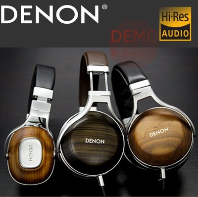 ㊑DEMO影音超特店㍿日本DENON  各型號 耳罩/耳塞式耳機 詢價賣場AH-D7200 耳罩式耳機AH-MM400