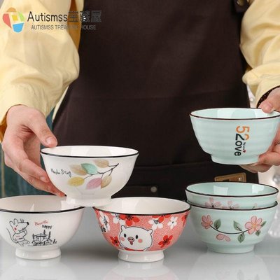 北歐2-10個家用碗勺組合陶瓷高檔小清新吃飯碗家用面碗小湯碗餐具-Autismss寶藏屋