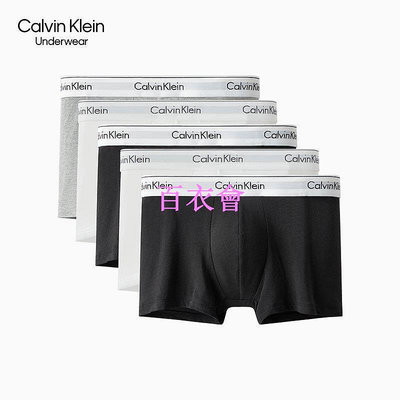 【百衣會】(PSM街頭潮流選)現貨 CALVIN KLEIN 正品公司貨 摩登引力帶四角男內褲三入組/五入組