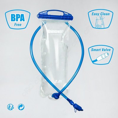 Rhinowalk-全新EPPE高品質背包飲水袋：2L吸管蓄水袋 攜帶型折疊水袋 2公升登山運動吸水袋 自行車吸嘴軟水壺