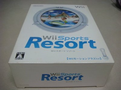遊戲殿堂~Wii『Wii 運動 度假勝地Resort』強化器同捆組日版全新品(不含手把)