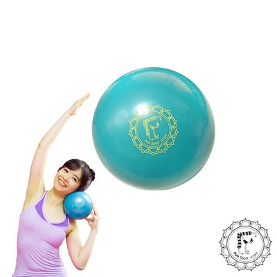 "爾東體育" Fun Sport 小跟班瑜珈球 (20cm)(抗力球 健身球 韻律球 遊戲球) 顏色隨機