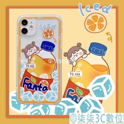 『柒柒3C數位』個性創意手機殼 夏日飲料百事 適用iPhone 12 Pro Max i11 情侶 犀牛盾 塗鴉手機殼 iPhone7p