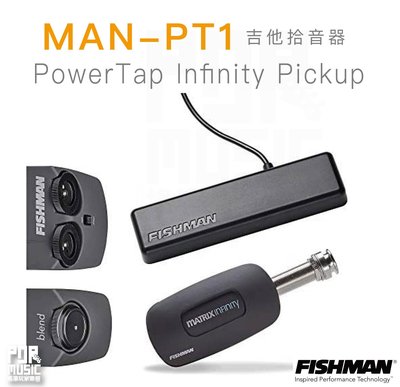 【搖滾玩家樂器】全新免運｜Fishman PowerTap Infinity Pickup │ 木吉他 拾音器 拾音器組