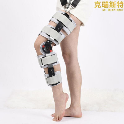廠家出貨膝關節固定支具 可調節式膝蓋固定外固定