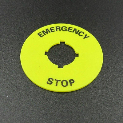 【熱賣精選】16mm急停按鈕開關警示牌 黃牌 急停標牌 STOP 警示圈