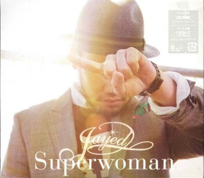 八八 - JAY'ED - Superwoman - 日版 - NEW
