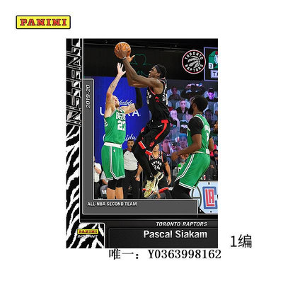 球星卡帕斯卡爾·西亞卡姆  2019-20 NBA Instant 限量球星卡盒卡