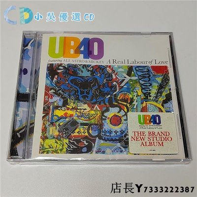 小吳優選 全新CD 全新專輯 UB40 A Real Labour Of Love  CD