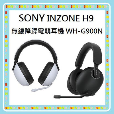 〝現貨〞隨貨附發票台灣索尼 SONY INZONE H9 WH-G900N 無線降躁電競耳機 WHG900N 台中