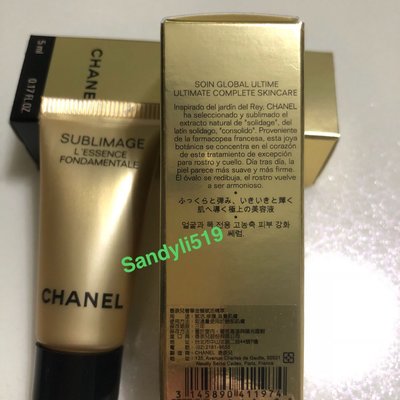 秋冬新品🔥現貨全新CHANEL 香奈兒奢華金燦賦活精萃5ml 盒裝2023-11以後