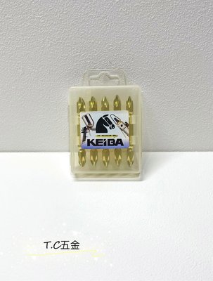 《T.C五金》附發票 日本製 KEIBA 馬牌 鋼材質 雙頭起子頭 電動起子頭 PH2x65mm 一盒(10隻不拆