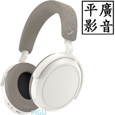 [ 平廣 現貨公司貨 SENNHEISER MOMENTUM 4 Wireless 白色 藍芽耳機 耳罩式 M4AEBT