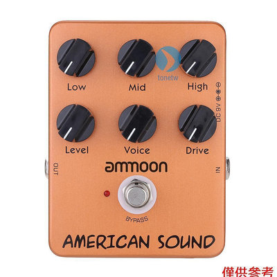 ammoon AP-13美國聲放大器模擬器吉他效果踏板真旁路【音悅俱樂部】