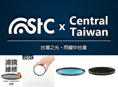 我愛買#台灣STC多層膜薄框MC-UV濾鏡40.5mm保護鏡40.5mm濾鏡Nikon 1 10-30mm 30-110