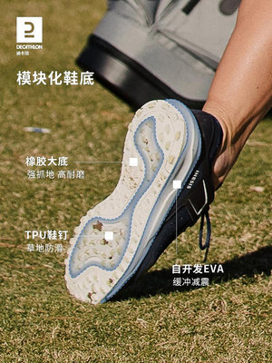 鞋子迪卡儂高爾夫鞋球鞋防水男女防滑夏季輕量有釘鞋運動鞋草地IVE2