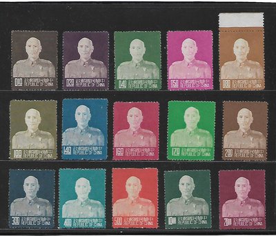 23【常80】42年『蔣總統像台北版郵票』無膠發行 原票上品 15全