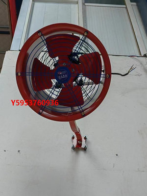 鼓風機掛壁式軸流風機220v便攜式大功率工業排氣扇通風換氣小型鼓風機