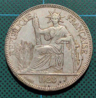 法屬印支銀幣1928年座洋五珍原味AU品