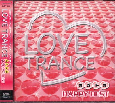 K - Love Trance ラヴトラ Happy Best - 日版 - NEW MYU KA-NA