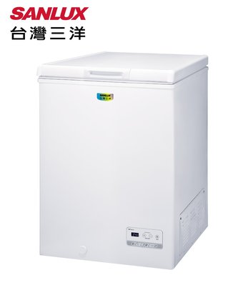SANLUX 台灣三洋 【SCF-108GE】 108公升 節能款 可急速冷凍 電子式控溫 上掀式 冷凍櫃