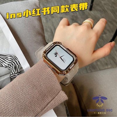 現貨熱銷-適用於APPLEWATCH運動錶帶ins小紅書同款iwatchS7654代通用一件式冰川錶帶女蘋果手錶錶帶 替