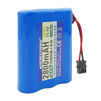 台灣現貨 iGloba 掃地機電池Z07 Z08 Z09 電池 V-M615電池
