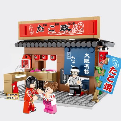 樂積木【預購】森寶 大阪燒餐廳 非樂高LEGO相容 章魚燒 積木 建築 人偶 日式 城市 街景 601072