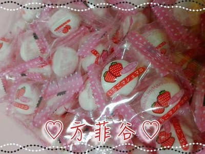 ❤︎方菲谷❤︎ 草莓夾心棉花糖 (1000g) 懷舊零食 古早味 棉花糖 台灣零食