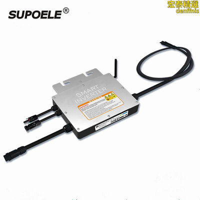 SG系列微型太陽能防水併網逆變器 IP65 Microinverter 300 350W