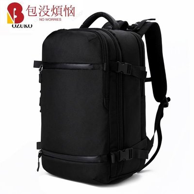 ozuko男士背包後背包男商務筆電背包戶外多功能防水旅行包-包沒煩惱