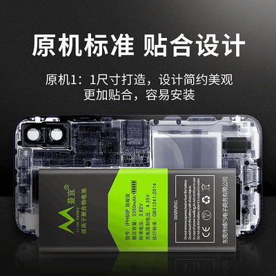 手機電池適用于vivonex電池 vivo nexs原裝原廠NEX雙屏版電池旗艦版nexA/3/3s手機正品魔改電板B-