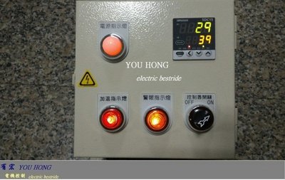 專營智能控制盤  溫度控制盤 溫度控制器  雙顯示螢幕 加溫PID恆溫 控制溫度+高低溫警報控制盤(熱電偶)