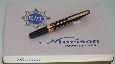 99練習筆全新庫藏 A K S MORISON馬力生40年前台灣自製鋼筆按壓式吸墨器