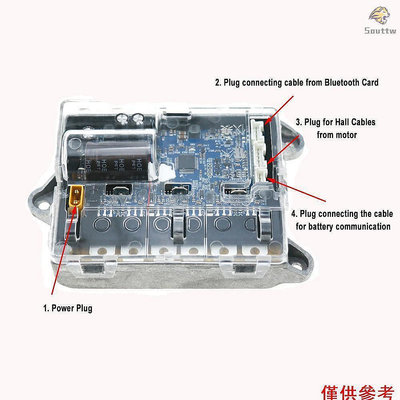 小米M365與pro電動滑板車控製器 滑板車控製主板線路板-SAINT線上商店