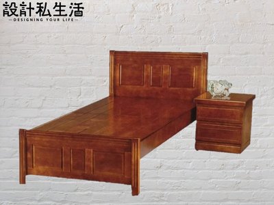 【設計私生活】摩頓6x7尺實木雙人床架、床台KING size(免運費)A系列139A