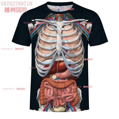 創意假內臟胸腹肌3D立體T恤 搞笑紋身肌肉奇葩短袖人體器官衣服越利國際