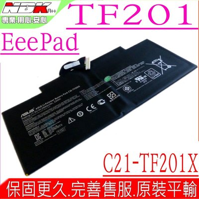 ASUS TF300T 平板電池 (原廠) 華碩 Eee Pad C21-TF201X TF201XD TF201-CG