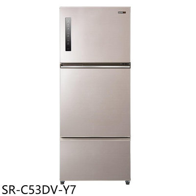 《可議價》聲寶【SR-C53DV-Y7】530公升三門變頻炫麥金冰箱(含標準安裝)(7-11商品卡100元)