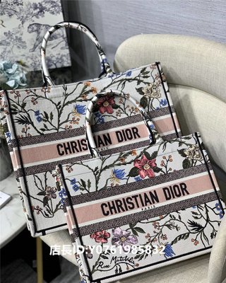 二手正品Dior迪奧 20夏季新 限定款 刺繡花卉 BOOK TOTE 小號帆布手提包 托特包 購物袋 現貨