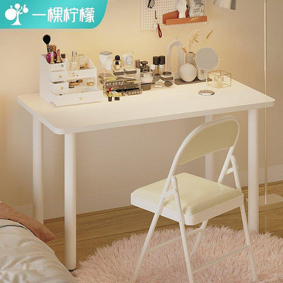 梳妝台臥室化妝桌現代簡約小戶型網紅ins風桌子書桌一體~特價