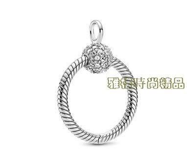 雅格精品代購 潘朵拉 PANDORA  小型鑲鑽皇冠項鍊環 925純銀飾品  歐美代購