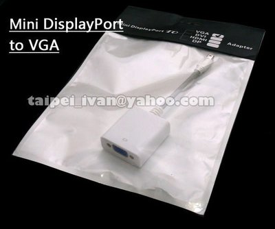 全新 蘋果 Apple專用 Mini Displayport to VGA 轉接線 DP 支援 thunderbolt