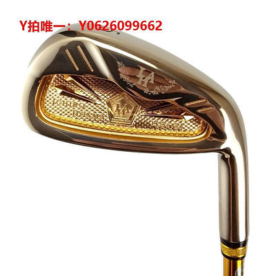 高爾夫握把本間壹高爾夫球桿鐵桿5-9.P.A.S色高爾夫配碳纖維桿身握把頭套