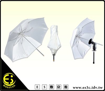 ES數位 GODOX AD-360 AD-180 閃光燈 AD-S5 摺疊式 透射傘 柔光傘 開年公司貨 ADS5 AD360 AD180