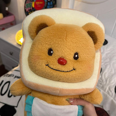 泰國吐司面包黃油小熊玩偶公仔布娃娃女孩睡覺抱可愛奶油毛絨玩具