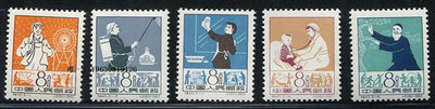 郵票特43 愛國衛生 新中國郵票 原膠全品 集收藏外國郵票